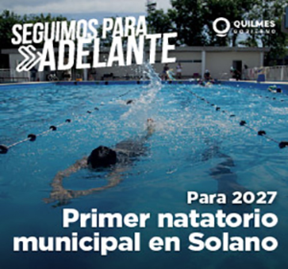 QUILMES MUNI DEPORTES